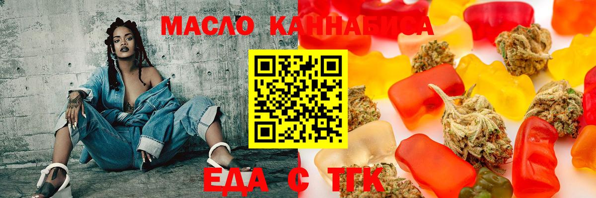 ГАШ  A PVP СОЛЬ кристаллы  Купить  КОКАИН  Экстази  Лсд 25  Вход с VPN  Соликамск  Мефедрон кристаллы  Меф МЯУ МЯУ  Конопля 