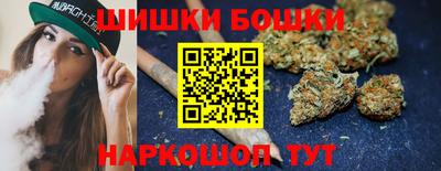 mdpv Наро-Фоминск