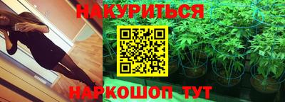 mdpv Наро-Фоминск