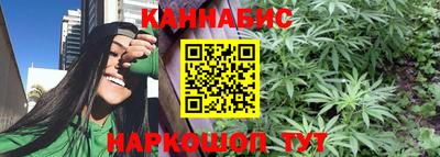 mdpv Наро-Фоминск