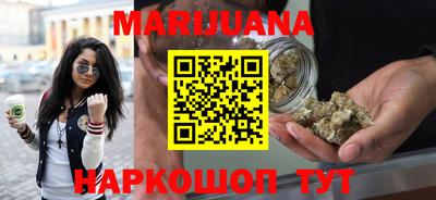 стаф Нальчик