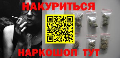 mdpv Наро-Фоминск