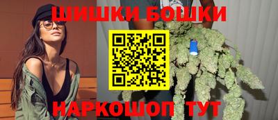 стаф Нальчик