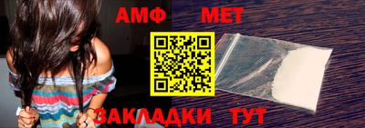 mdpv Наро-Фоминск