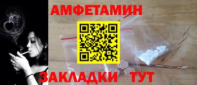 mdpv Наро-Фоминск