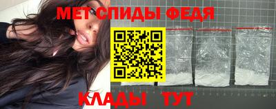 бутират Нарткала