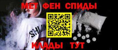 стаф Нальчик