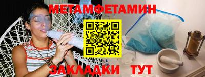 mdpv Наро-Фоминск