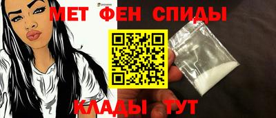стаф Нальчик