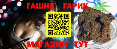 стаф Нальчик