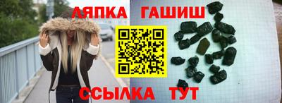 mdpv Наро-Фоминск