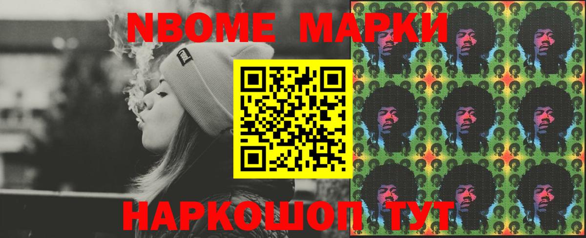 Соликамск  ЛСД экстази  Вход с VPN  LSD-25 экстази ecstasy  Лсд 25 экстази ecstasy 